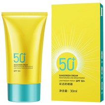 선 스크린 얼굴 바디 선 스크린 화이트닝 태양 크림 태양 블록 스킨 오일 컨트롤 모이스춰 라이징 안티 U-U-Solder 로션 SPF50 여름 해변