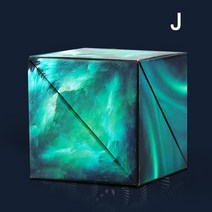 안티 스트리트 3D 퍼즐 마그네틱 큐브 매직 다양한 변경 가능한 적 핸드 플립 릴 리버 감압 피지 장난감, [08] J