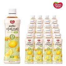 동원 보성홍차 아이스티 제로 레몬, 20개, 500ml