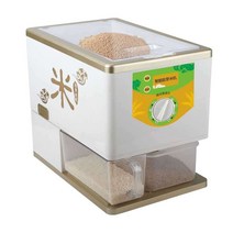 가정용정미기 도정기 탈곡기 껍질까기 현미 소형 자동, 업그레이드 버전 500W 회색, 업그레이드 버전 500W 회색
