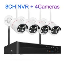 Techage-8CH 5MP 무선 카메라 시스템 양방향 얼굴 감지 Wifi CCTV 비디오 감시 보호 키트 ONVIF P2P, 02 8CH and 4 Cameras_01 없음