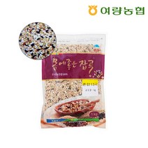 [여량농협]강원도 정선 몸에좋은 혼합15곡 1kg, 없음, 상세설명 참조