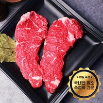 웰굿 [냉장][숙성육]국내산 암소 숙성한우 채끝 300g, 1