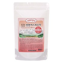 샤본다마 자연에서 담아온 천연 세스퀴소다(1kg)