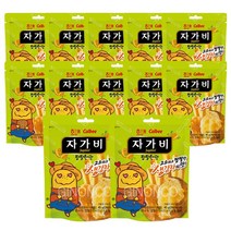 [지노앤코]해태 calbee 자가비 짭짤한맛45g 감자칩 가루비 무배, 12개, 45g, 12개