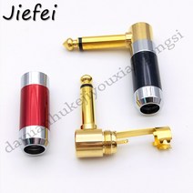 6-50PCS 6.35mm 2 극 모노 남성 플러그 직각 와이어 커넥터 골드 도금 잭 마이크, 한개옵션1, 03 50Pcs