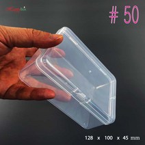 Happy Box 해피박스 휴대용 플라스틱 케이스 #50 다용도 정리 보관 박스 #50