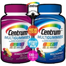 캐나다 내수용 100% 정품 신제품 먹기편한 맛있는 성인용 구미 젤리 센트룸(Centrum) 성인여성용 / 성인남성용 종합 멀티비타민 130구미(젤리), 여성3병 + 남성3병 - 총6병(5+1)