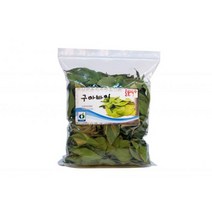 은화 헬시 푸드 구아바잎 노카페인 활성산소 추출물구아바잎 유산균 구아바나무 구아바잎차 코박사구아바차 좋은영양제 구아바잎효능 구아바효능 구아바잎추출물 구아바열매 폴리페놀 유산균제 의령구아바 구아바재배 멸치쌀국수 구아바과일 구아바먹는법, 본상품