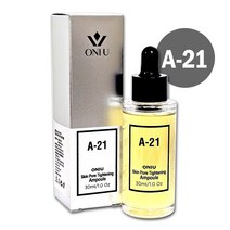 클레오시스 모공앰플 모공세럼 모공에센스 - 매스틱수지 추출물 고농축 함유 - 30ml, 1개