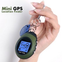 미니 GPS 네비게이션 수신기 Kay 체인 USB 충전식 추적 레코더와 휴대용 야외 위치 파인더 트래커, 협력사