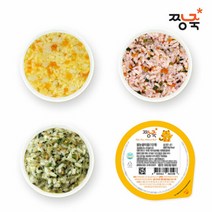 짱죽 실온이유식 후기 진밥(11-12개월부터), 선택완료, 한우소고기필라프(A401)
