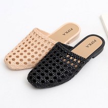 블리슈 사이프 젤리슬리퍼 여성슬리퍼