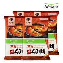 풀무원 김치 생 수제비 2인분X4봉 총8인분, 없음