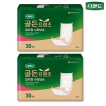 디펜드 일자형 기저귀 30매입 2팩 (슈퍼 보송) 성인용기저귀, 슈퍼 보송 30매입 2팩
