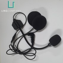 앱코 티컴 헬멧블루투스 마이크(오픈페이스 타입)