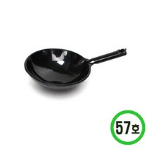 파스텔크래프트 단체수업용*미니어처식기 57호 (10개입) I-01-207