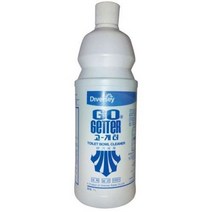 다이버시)고-게터