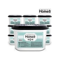 홈앤아이 제습제 24개 525ML 참숯함유 습기제거제 옷장용 신발장용 수량 판매