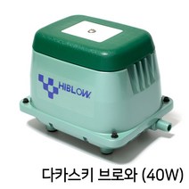 다까스끼 브로와 HP-40 (40W) / 에어펌프 산소기 기포발생기 다카스키
