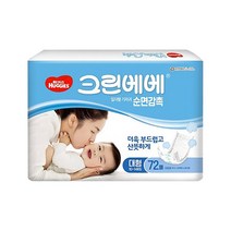 하기스 크린베베 밴드형 기저귀 대 72p 1팩, 대형72P 1팩