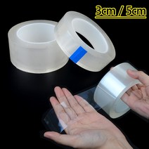 주방 싱크대 방수 테이프 화장실 욕실 씽크대 누수 물방지, 사이즈, 5cm