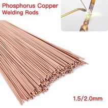 51020Pcs 500mm 황동 용접봉 인 구리 전극 용접 와이어 납땜로드 필요 없음 솔더, 2.0mm+10pcs