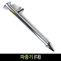 국산 파종기 (대) / 이식기 모종 씨앗 작물, 단품