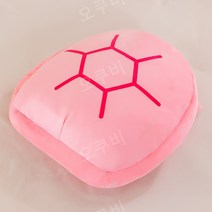 거북이 등쿠션 등딱지 왕거북이 꼬북이 인싸템 등껍질 쿠션 대형 집돌집순이, 80cm, 핑크색