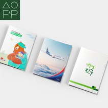 삼영피피 L홀더 L자파일 1장부터 소량 굿즈 주문제작 칼라인쇄, 40개