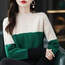 뜨개질 바늘 세트 코바늘 줄바늘 겨울 오피스 레이디 패치 워크 뜨개질 느슨한 o 넥 긴 소매 풀오버 여성, 01 green_05 XXL(65-70kg)