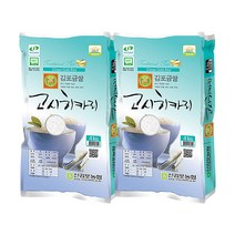 22년산 햅쌀 신김포농협 김포금쌀 특등급 고시히카리 쌀4kg, 4kg, 2개