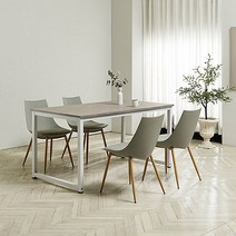 까사라움 학생 서재 사무실 다용도 테이블 1500*800 (의자별도구매)/ 책상/식탁/테이블/원목테이블/오피스테이블/4인용식탁/6인용식탁/카페테이블, 스톤그레이, 블랙