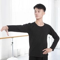 스포츠 댄스복 봄 여름 성인 남성 코튼 긴 소매 발레 모던 라틴 댄스 레오타드 티셔츠 탑 탄성 화이트 블랙