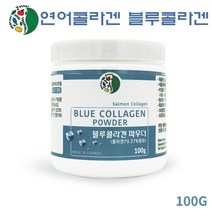 캐나다 연어 콜라겐 저분자 트리펩타이드 어류콜라겐 가루 분말 히알루론산 먹는 피쉬콜라겐 이너뷰티 생선껍질 피부 헤어 손톱 건강 영양제, 1개, 100g