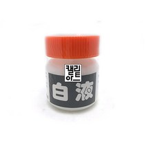 [묵운당]백묵액120g(백색먹물), [묵운당]백묵액120g