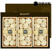 국내산 참나무 표고버섯 선물세트[자연1호] 백화고270g x3, 없음