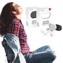 ﻿코끼리 무선 블루투스 가성비 좋은 이어폰 1+1, 화이트