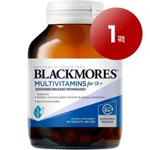 Blackmores 블랙모어스 호주산 직송 50세 이상 시니어용 멀티비타민 90정 필수 비타민 미네랄 보충 1팩