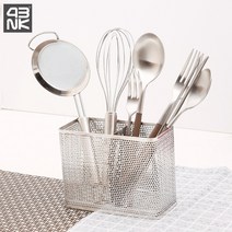 4BNK 프라임 304 펀칭 수저통(2칸), 단품, 단품