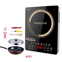노브랜드 인덕션반구 유도 밥솥 3500W 고출력 가정용 에너지 절약 스마트 신형 방수 볶음-10216, 옵션03