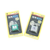 자커 철판 브리스타 N25 2EA 현관자물쇠 스텐열쇠 대문 소형, 단품