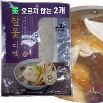 우영유통 삼계탕재료 백숙재료 국내산 참옻티백형 100g 옻이오르지않는 50g 한방재료 제천황기 천연조미료 자연감칠맛 복날 간편 약재 세트 먹는날, 2개