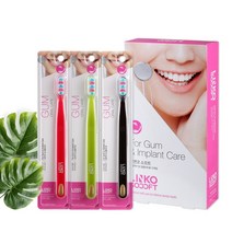 리앤코 소프트 검(GUM) 6개입-리앤코치약 증정, 1개