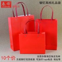 레드의상 종이봉투 주문제작 선물파우치 복장 테이크아웃 도트 주머니 스터드 추가가능 인쇄 LOGO 경축 1917111143, 세로 22x31x9cm 레드 스터드형