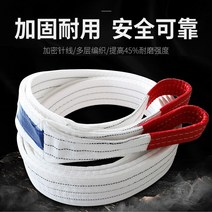 끈나시 슬립 화이트 플랫 끈이 PC 공법으로 시공하다 2T355 톤 6메터 투버튼 운행 크레인 공업 기중 2935535923, 국표 1톤 4메터