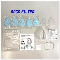 비재호흡마스크 신제품 재사용 가능한 실리콘 마스크 통기성 호흡기 유니섹스 워셔블 더, 없음, 5PCS Filters