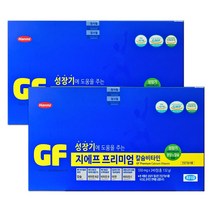 한미 지에프 프리미엄 칼슘 비타민 아연 240정 성장비타민 영양제 어린이 청소년 중학생 수험생 칼슘 공급 제품, 2개