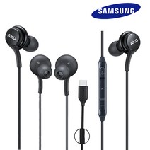 삼성전용 C타입 AKG 이어폰 S20 S21노트10 노트20 번들 귀안아픈 유선이어폰 사은품 홈방구 만능펜, Type-C Earphones, 블랙