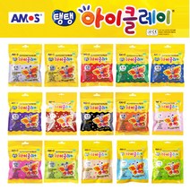 아모스 탱탱 아이클레이-50g 12컬러, 검정